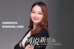 (8分钟教程)上饶工厂咨询电话_哔哩哔哩-3